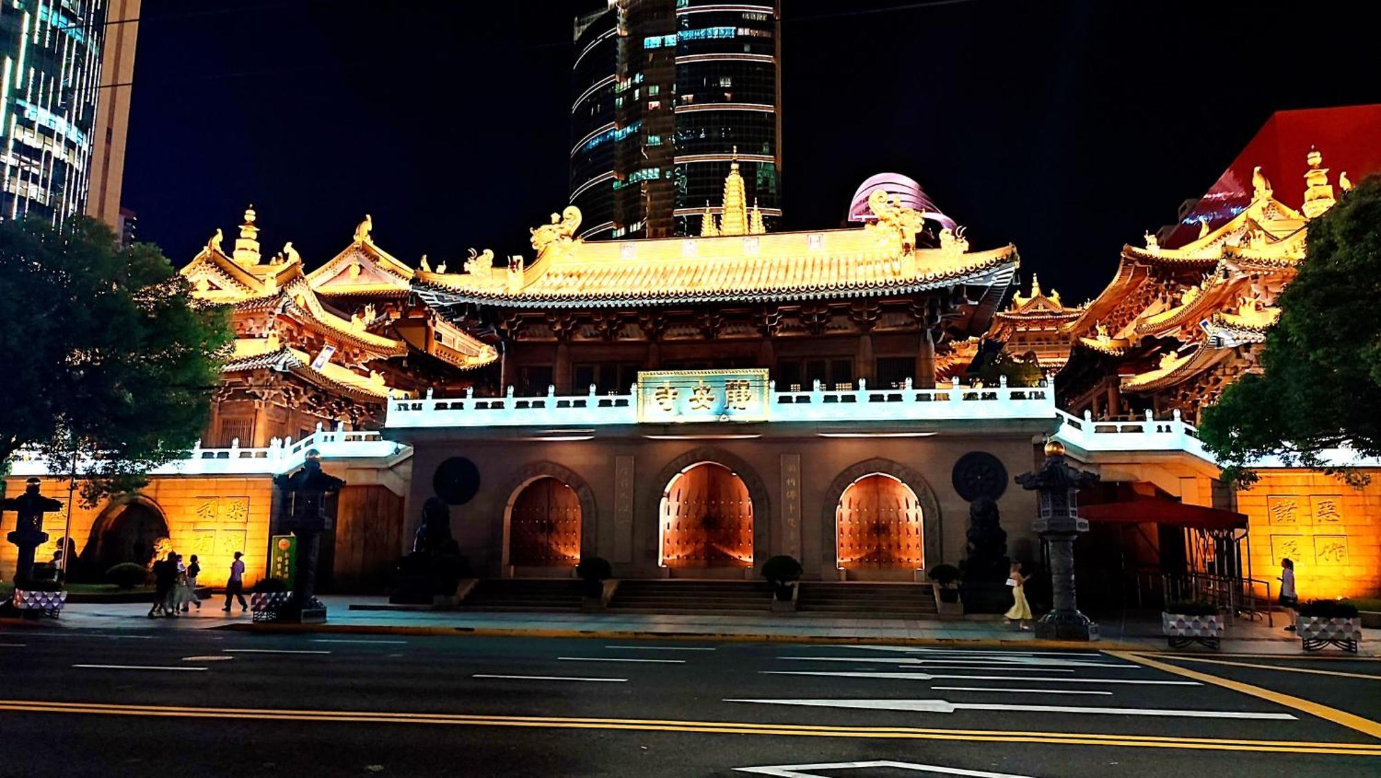 Lily'S Home เซี่ยงไฮ้ ภายนอก รูปภาพ