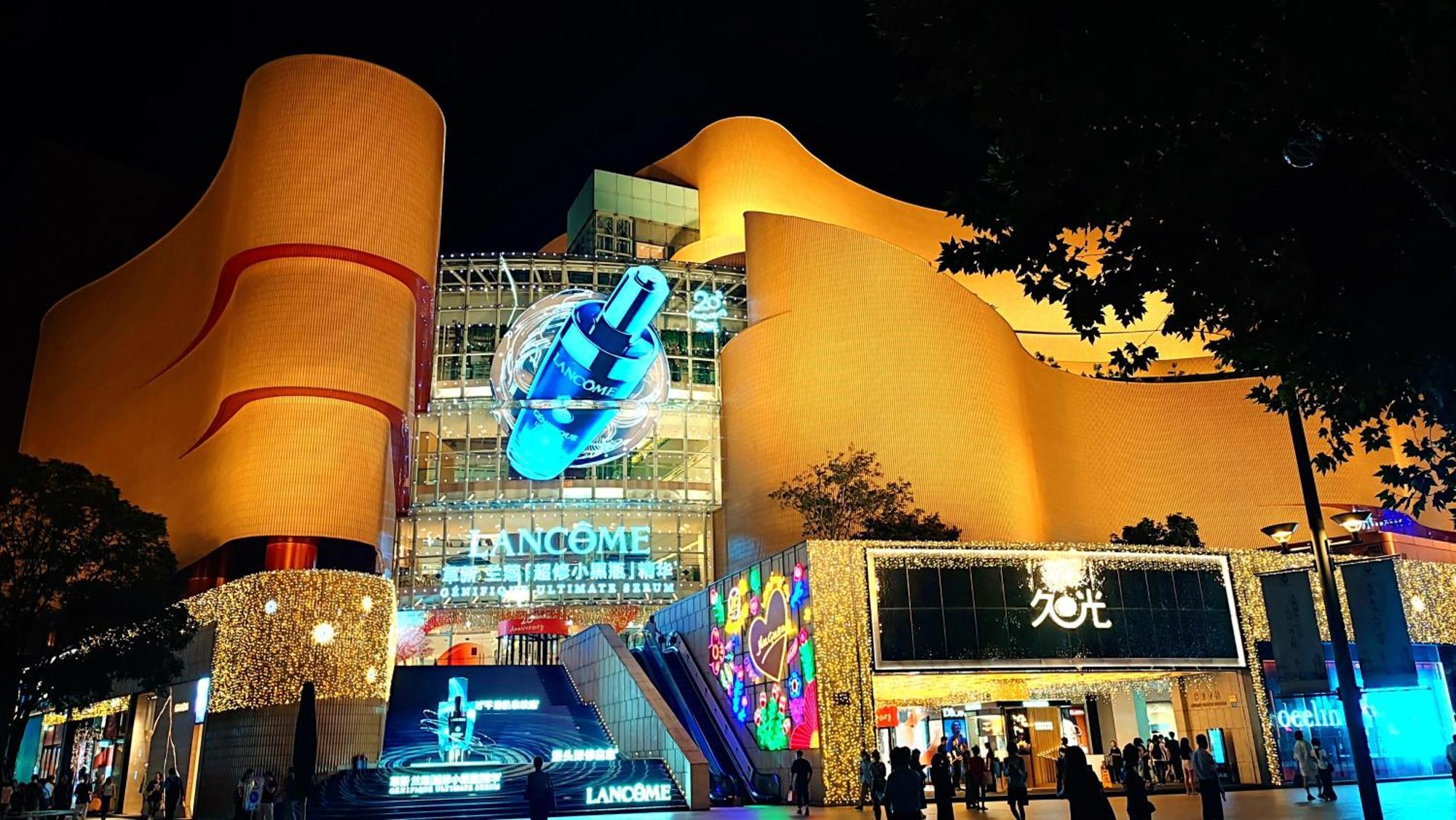 Lily'S Home เซี่ยงไฮ้ ภายนอก รูปภาพ